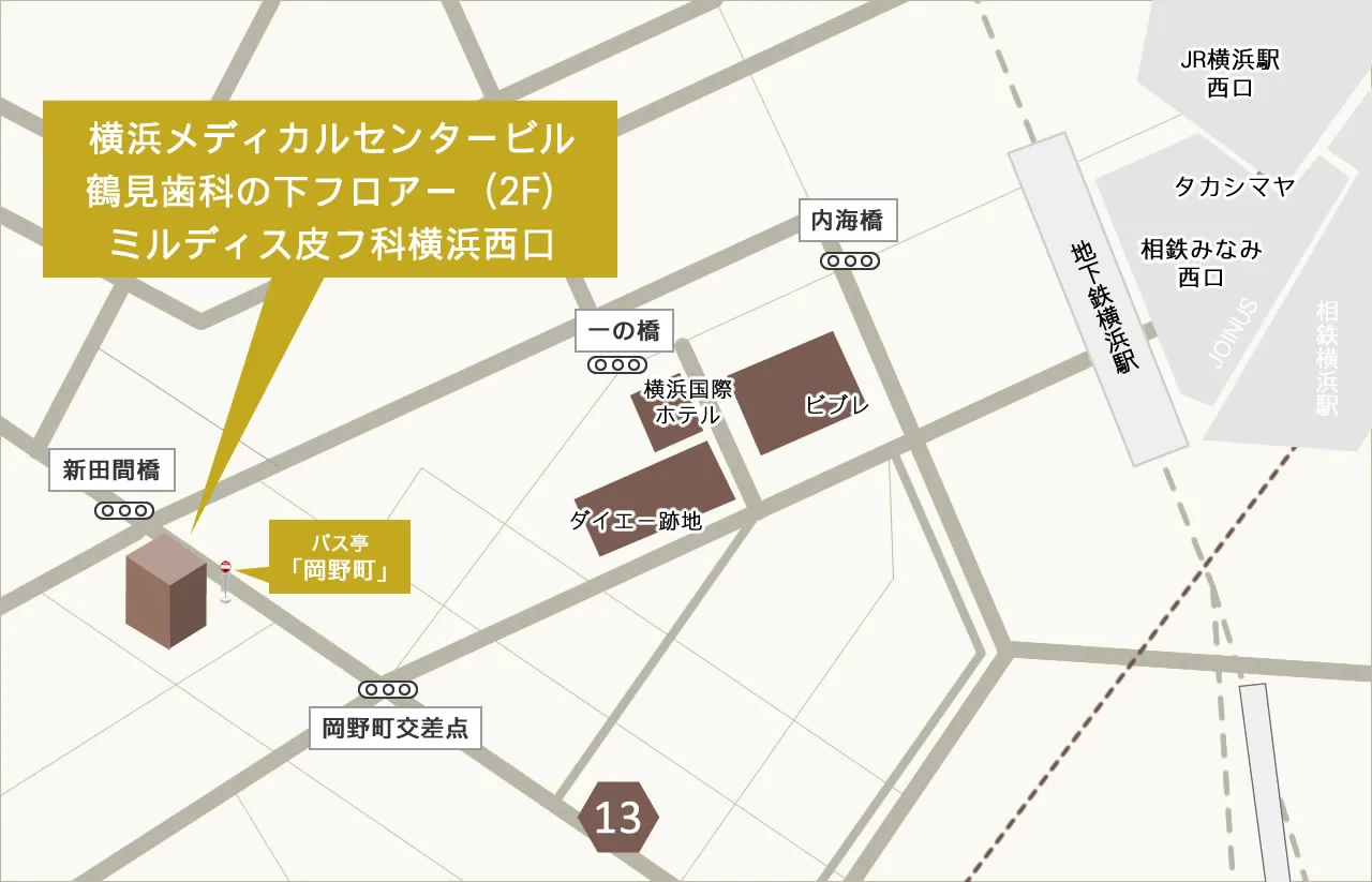 横浜駅西口からのアクセス方法