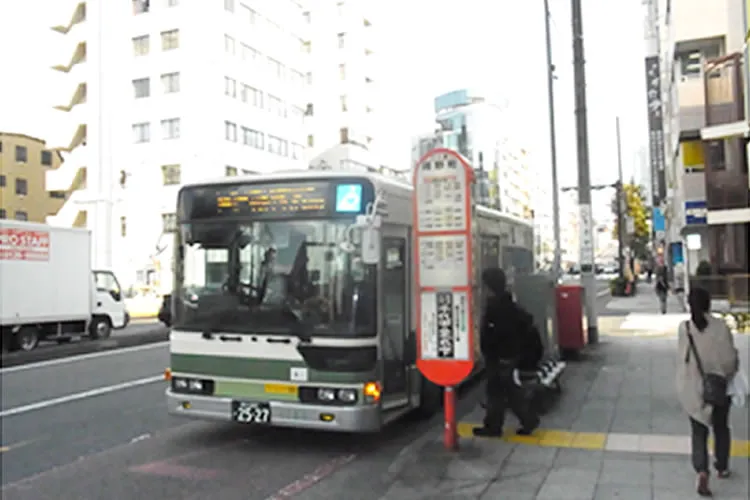 道順8